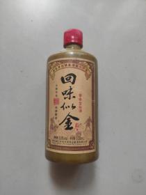 回味似金酒瓶53度500毫升