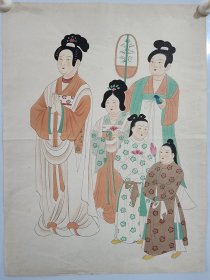1951年荣宝斋木版水印，敦煌壁画 供养人 妇女 潘絜兹临，使用矿物颜料，印制精美，较少见（尺寸约 38.5 × 28.5 cm）