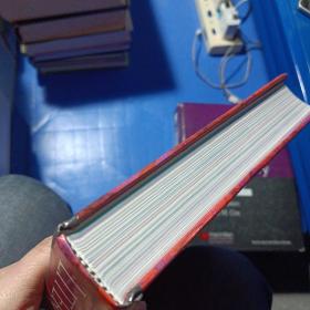 THE LANGUAGE OF LITERATURE——a2