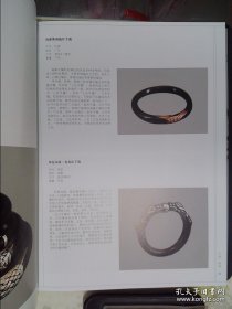中国传统首饰：手镯戒指耳饰