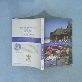 WEST FRANCE 法国西部