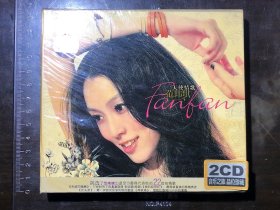 范玮琪：天使情歌（2CD）