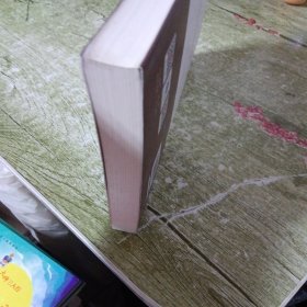 最高人民法院行政裁判要旨及评述（第一卷）