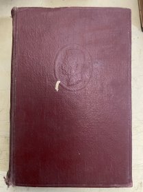 鲁迅全集（9）