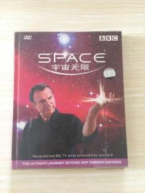 宇宙无限 DVD