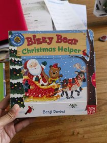 Bizzy Bear: Christmas Helper