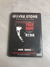 光盘 死亡热线【1DVD】