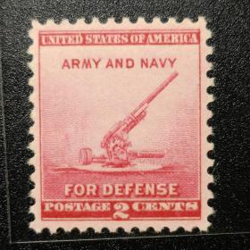 美国邮票，1940年，90毫米高射炮