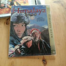DVD~喜马拉雅