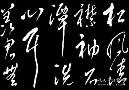 乙巳早春，李大选草书，李白《题元丹丘山居》 故人栖东山，自爱丘壑美。 青春卧空林，白日犹不起。 松风清襟袖，石潭洗心耳。 羡君无纷喧，高枕碧霞里。 顶级草书，法度森严。流畅潇洒，俊逸雄强。功力深厚，正大气象。不逊古人，完胜今人！如果成交，全部捐赠给可信赖慈善家韩红。