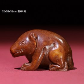 旧藏和田玉玉熊圆雕把件