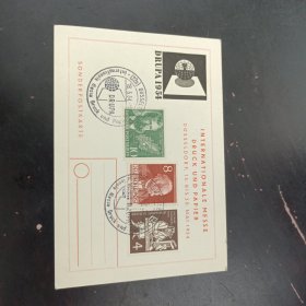 1954年德国发行杜赛尔多夫举办纸张与印刷博览会纪念片一枚，五十年代纪念片市场价较高，本店邮品满25元包邮，本店还在孔网开“韶州邮社”
