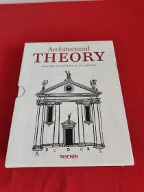 Architecture Theory：From The Renaissance To Present （全2册）（ 16开 )【详见图】