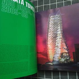 ArchitectureintheEmirates(GermanEdition)