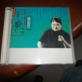 CD ：映山红 刘欢／2CD