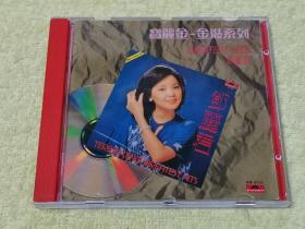 CD 邓丽君 T113-01银圈首版