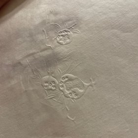 汪六级顶级净皮 多子多福石榴信笺（10张）雕版印刷拱花信笺 非荣宝斋朵云轩