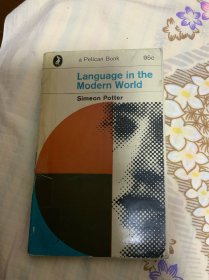 Language in the modern world