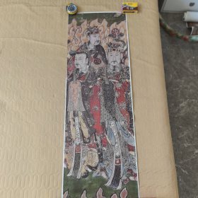 山西浑源永安寺壁画（宣纸）112厘米×38厘米。宣纸原色微喷印制（实物拍图，外品如图，可详询，不接受退货，卷筒发货）