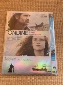 DVD/水中仙ONDINE