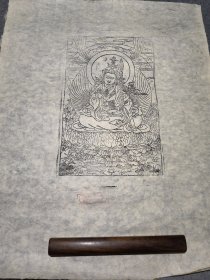 德格印经院版画 古版老画，手工狼毒纸印制。现老版已经封存，不允许再印制。 8-30墨线印制（56×72）cm 画芯（23.5*38） 一幅，稀有，值得珍藏。