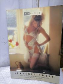 lingerie shots pro lighting 内衣摄影指导