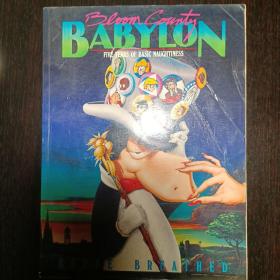 babylon全版大16开本英文漫画，淘气包