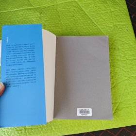 朦胧诗研究资料