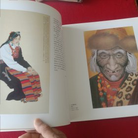 香巴拉并不遥远——中国画家康巴采风作品集。(彩印版，开本:889X1194，1/12)
