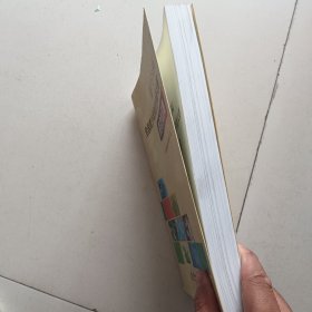 第二十八届全国青少年科技创新大赛获奖作品集