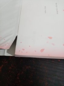 秒速5厘米