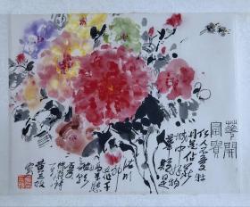 黄三枝老师写意长卷
本人寓言集《花言鹊语》插图
尺寸：34x26cmx8 
总长293cm.