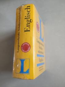 Langenscheidts Schulerworterbuch:English (Englisch-Deutsch/Deutsch-Englisch) 英-德/德-英双向辞典 精装本 塑封未折