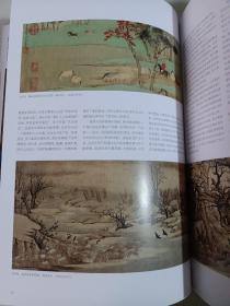 《中华书画家》杂志，王希孟《千里江山图》专题（共40多页，加长拉页），王希孟与《千里江山图》卷的旋律和诗意，再论《千里江山图》，从“嘉禧殿宝”看《千里江山图》宋元时期的递藏，孙墨佛书法选集，孙天牧国画研究（共34页），何延喆:百年文化样本孙天牧，孙天牧国画精选，王迎春国画欣评，……