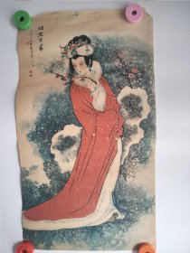 老挂历画工笔仕女人物1张 昭君出塞 仿宣画心