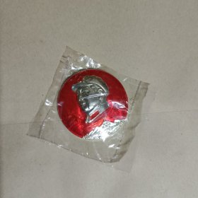 毛主席像章金华地区第二次积代会纪念-金华革命委员会69.1.30