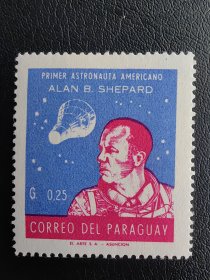 巴拉圭邮票。‌美国首位宇航员艾伦·谢泼德（Alan Shepard），他于1961年5月5日乘坐“自由7号”宇宙飞船完成亚轨道飞行，成为美国历史上第一位进入太空的宇航员‌。编号5054。本店经营全世界200个国家の新邮票，欢迎进店浏览、搜索、选购！