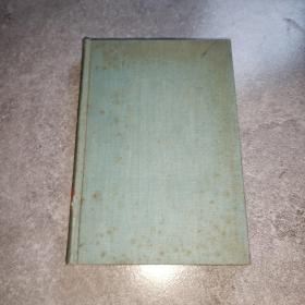 法英纯粹与应用物理辞典*