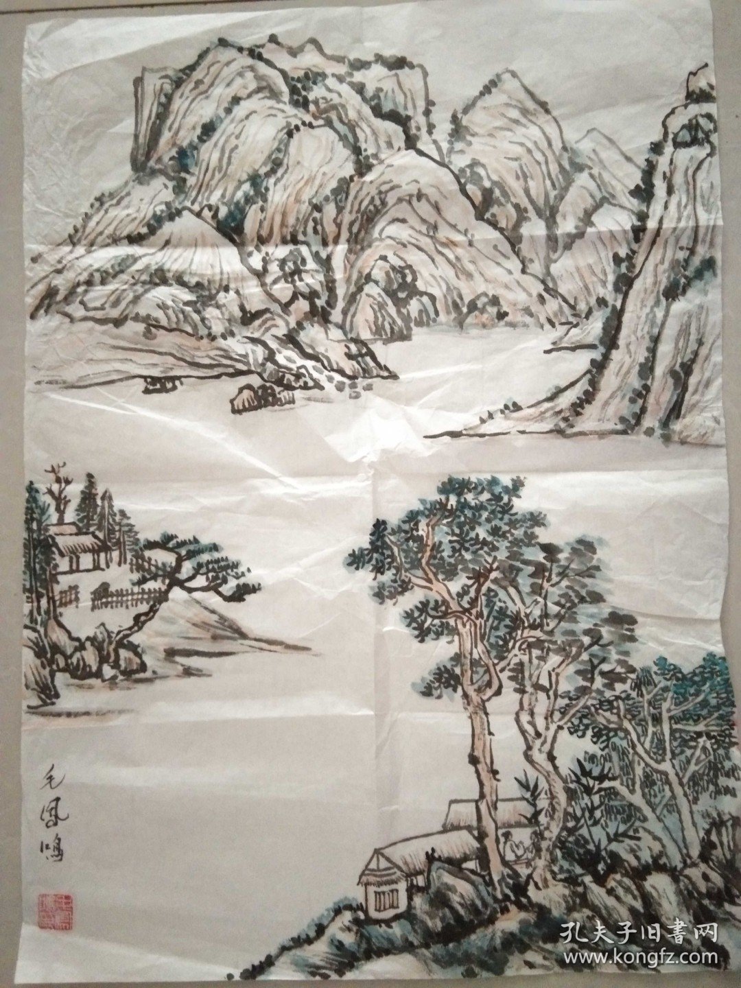 书画名家笔墨真迹，将军画家毛凤鸣山水作品