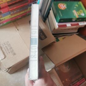 话说中国：枪炮轰鸣下的的尊严