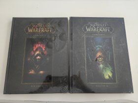 (英文原版) World of Warcraft : Chronicle 魔兽世界编年史 1.2册精装