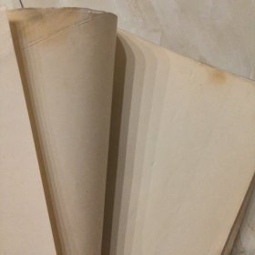 顺德府志上下（请各位看图购买，对品相要求完美着勿购买）