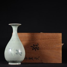 旧藏宋代高丽青瓷玉壶春瓶