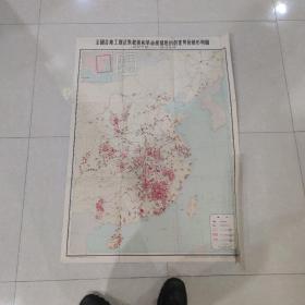 全国各地工农武装起义和革命根据地的创建兴发展形势图
