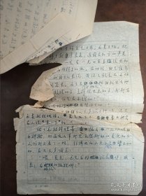 刘仲平：/已故原《人民日报》编辑，《东北日报》文艺组副组长 ，1958年参加访问阿富汗及阿拉伯文化代表团（团长郑振铎）因飞机失事牺牲。/ 五十年代手稿三套约190页