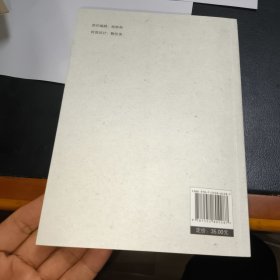 银雀山兵学论坛