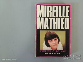 法文原版 Mireille Mathieu vedette a la une 法国歌手米雷耶·玛蒂厄
