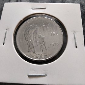 意大利1979年子母牛100里拉FAO粮农币－背图辫子妹仔头像
