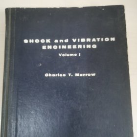 Shock and Vibration Engineering（Volume 1）