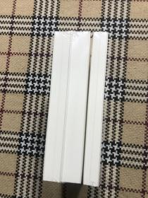 汉译世界学术名著丛书(珍藏本):十七世纪英格兰的科学、技术与社会 (全新未拆封)(书影右边一本) 品相自鉴